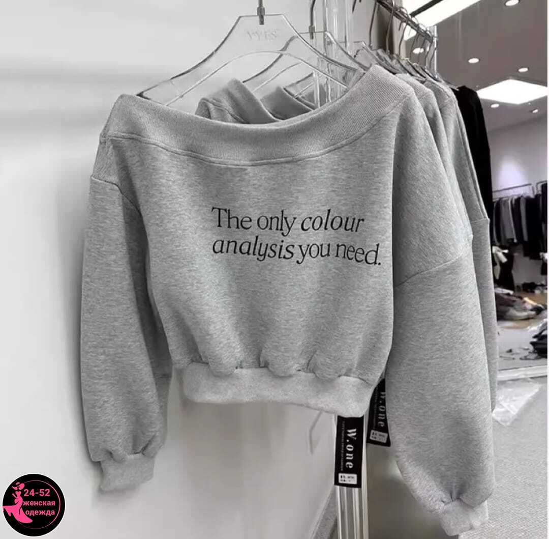 свитшот женская,толстовки свитшот,женская кофта,свитшот,кофта оверсайз
