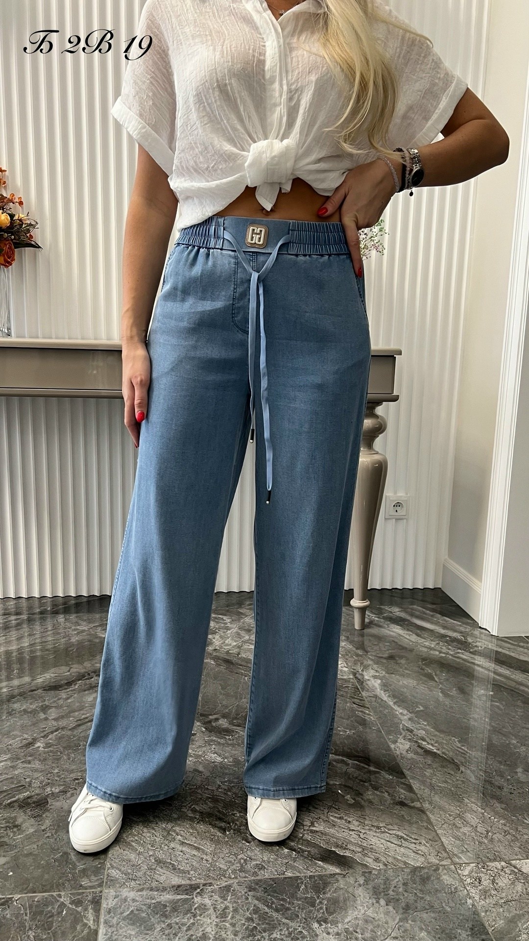 женские широкие джинсы,женские джинсы,брюки джинсы,джинсы широкие,