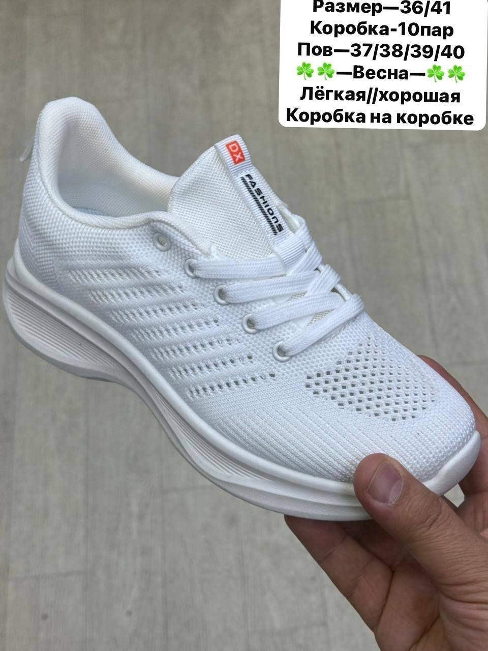 кроссовки женскиe,кроссовки,кроссовки отличный,повседневные кроссовки,кроссовка