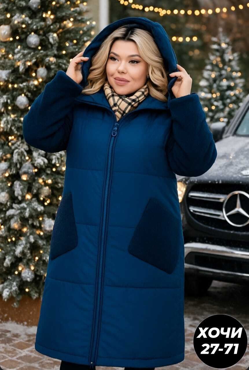 пальто демисезонная,пуховик пальто,женская верхняя одежда больших размеров,женская куртка,куртка