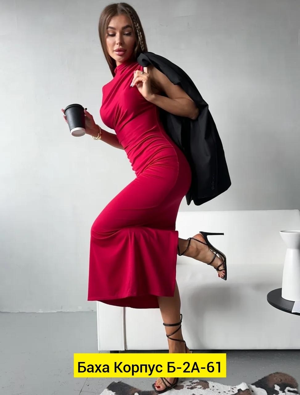 женское платье,платье длинное с драпировкой без рукавов nely look,облегающее платье,платье,платье вечернее женское