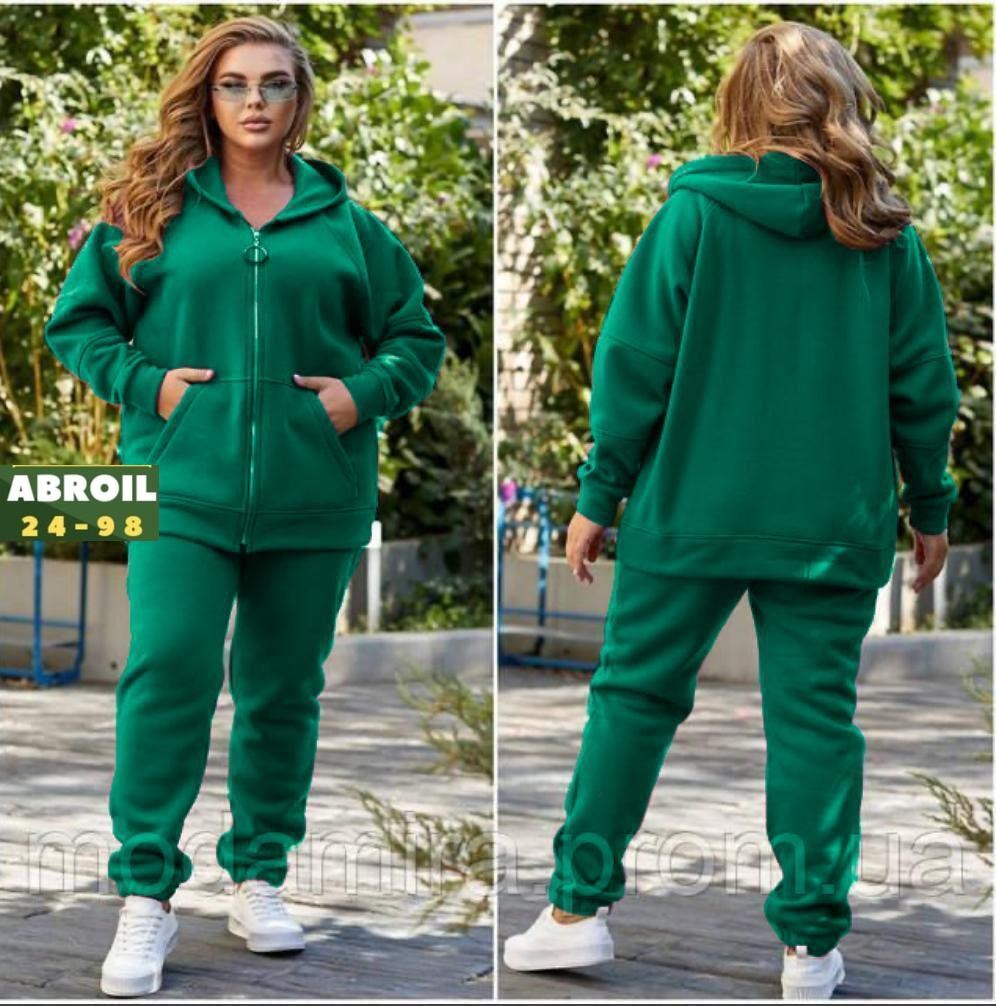 женский костюм на флисе,женские костюмы спортивные,спортивный женский костюм на флисе,женский спортивный костюм больших размеров,костюм на флисе