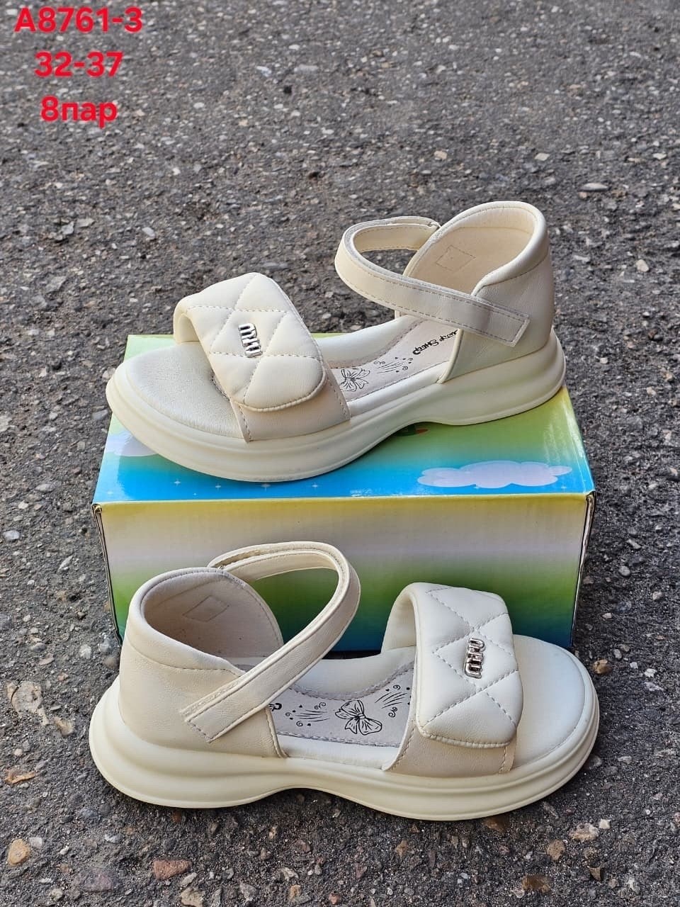 ,детские босоножки,босоножки cандалии,сандалии для девочек,спортивные босоножки