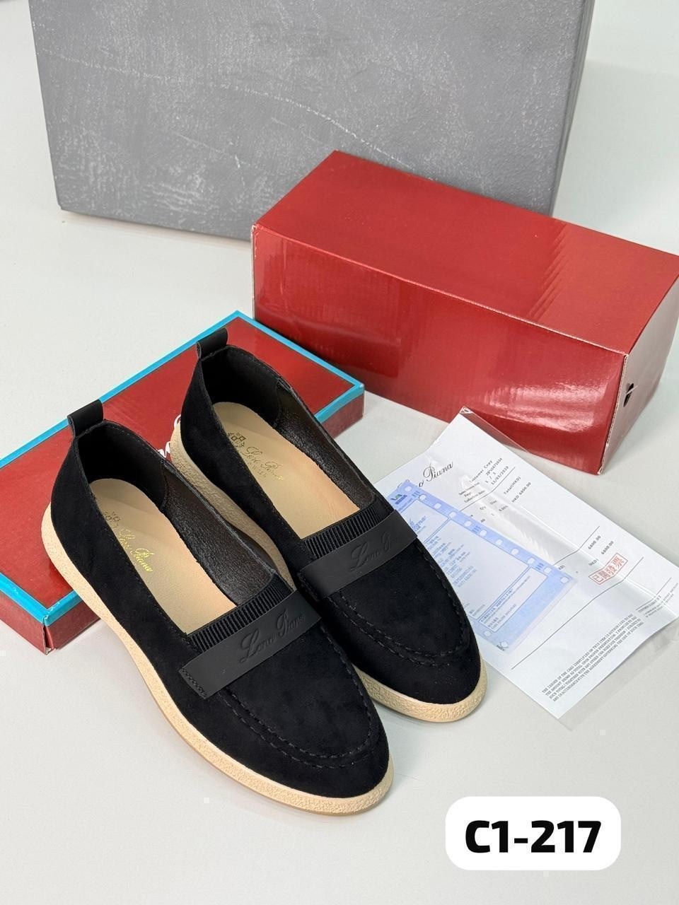 ,замшевые лоферы,лоферы на плоской подошве,лоферы женские,лоферы