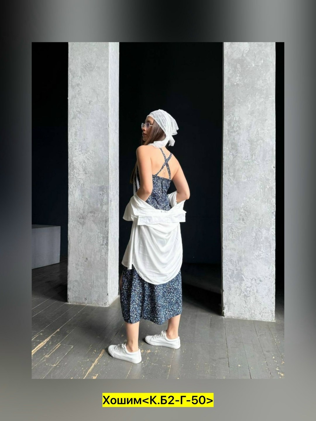 женский костюм с юбкой,костюм с платьем,платье женское сарафан,костюм с юбкой,юбка стильная