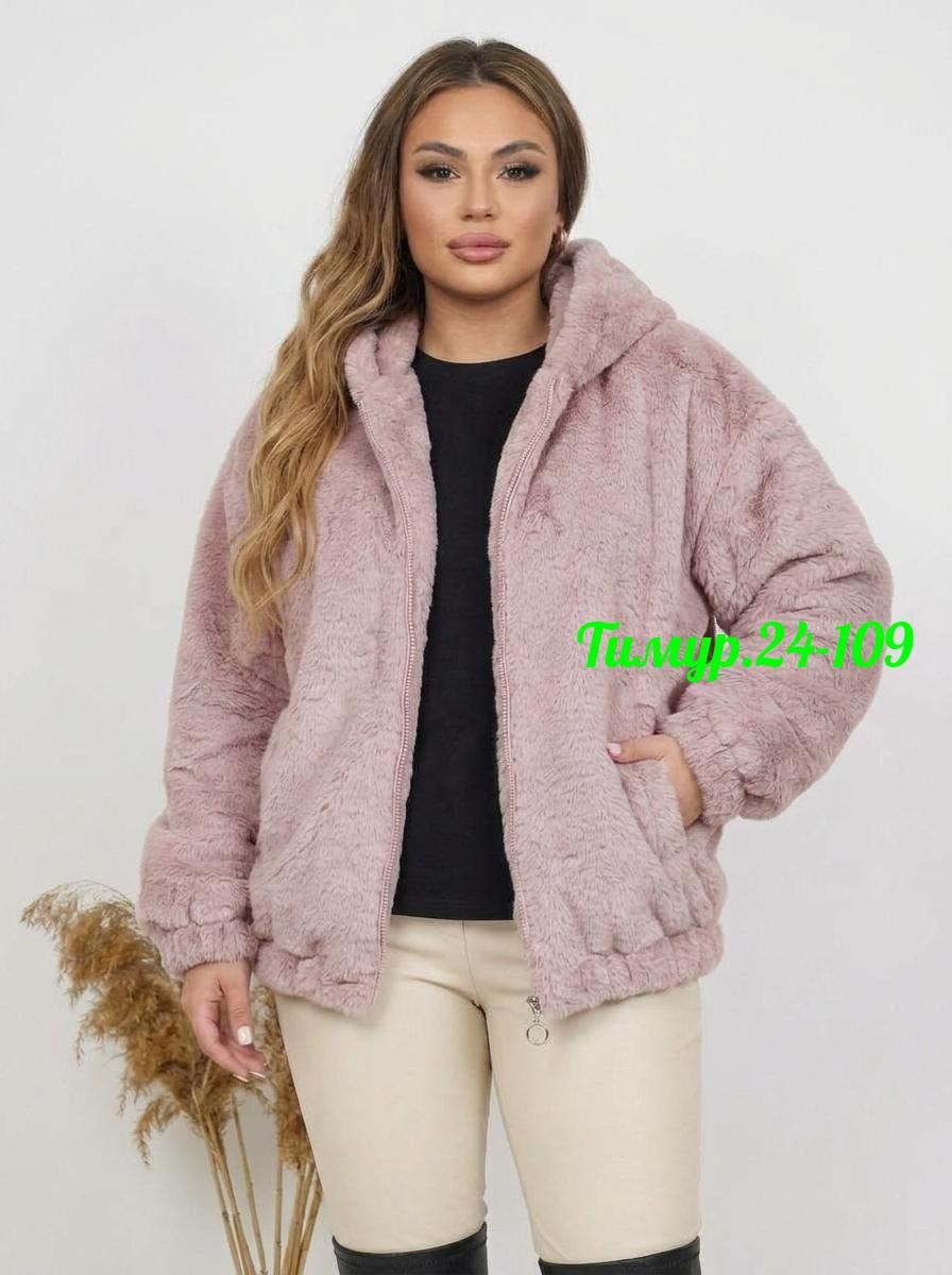 куртка женская,куртка барашек,теплая куртка,шуба женская,плюшевая куртка