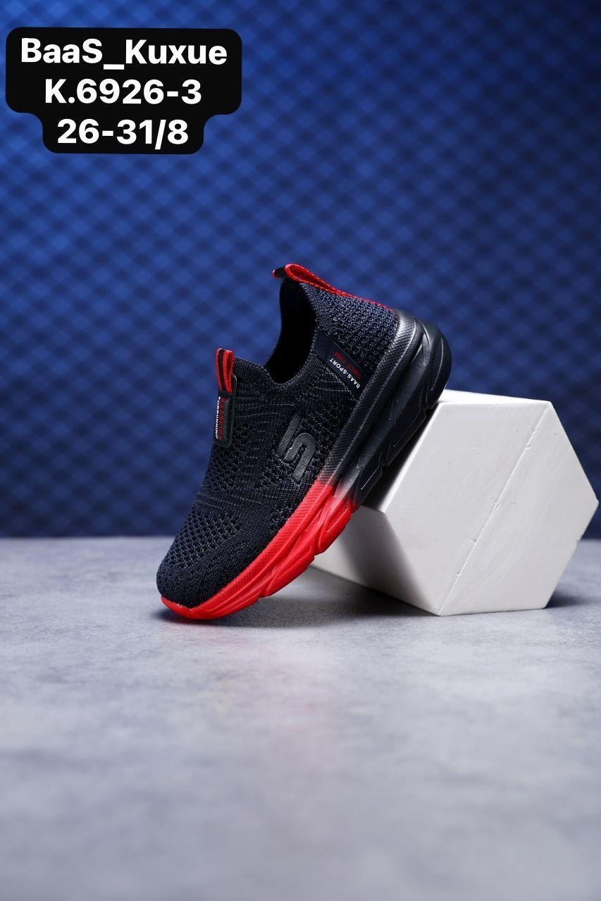 кроссовки baas,детские кроссовки,кроссовки,кроссовки мальчику,кроссовка детская