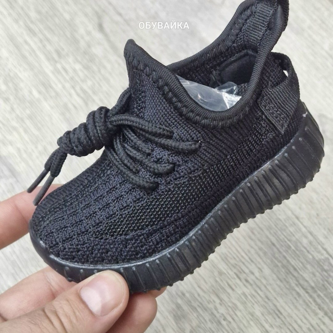 кроссовки изики,кроссовки,кроссовки изи,детские кроссовки,кроссовки изики детские