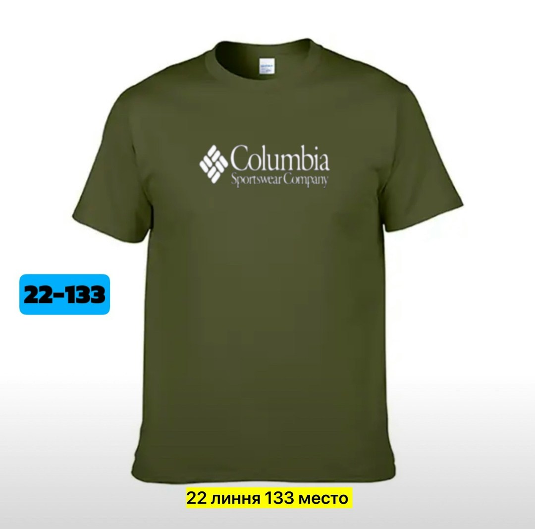 футболка columbia,футболка мужская columbia,футболки мужские,футболки для мужчин,футболка мужская однотонная