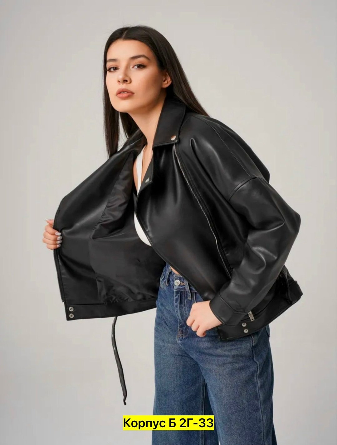 куртка-косуха oversize из искусственной кожи,куртка косуха,куртка косуха h&f b женская оверсайз арт: 28918766,куртка кожаная,куртка-косуха oversize из искусственной кожи befree