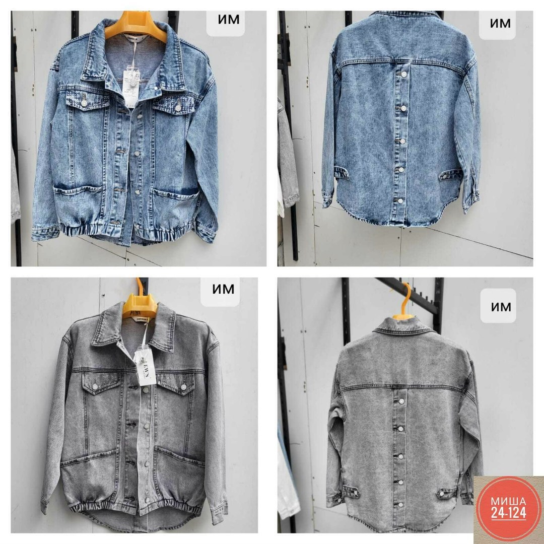 куртка джинсовая женская,джинсовая куртка,джинсовая куртка женская 2026,джинсовая куртка свободная,джинсовая куртка оверсайз