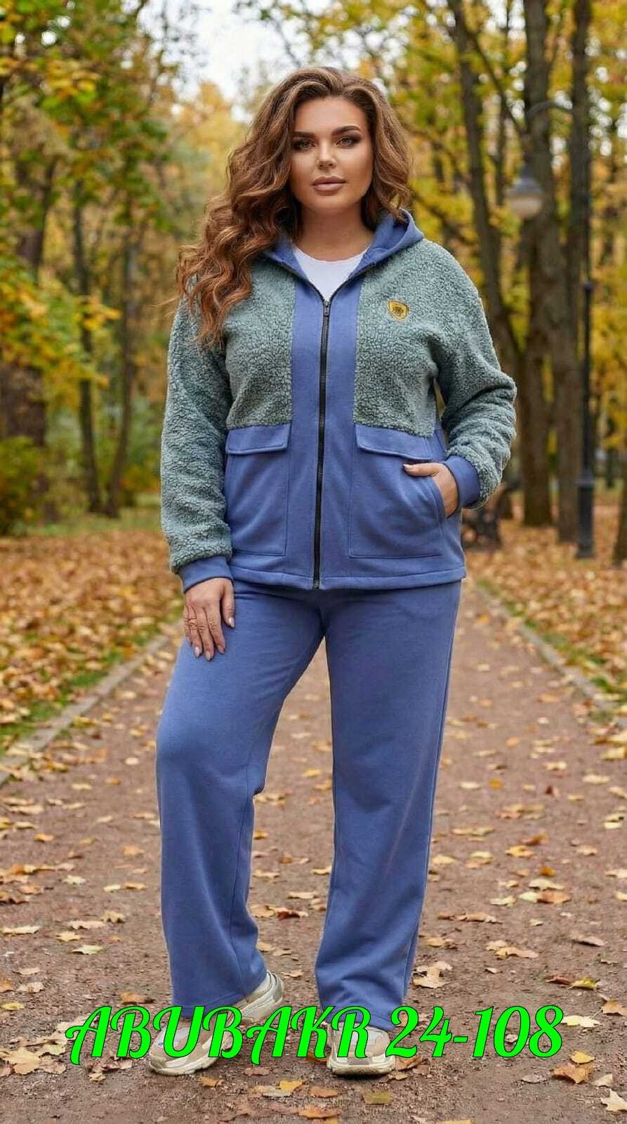 спортивный костюм женский больших размеров,спортивный костюм больших размеров теплый,костюм женский на флисе спортивный,cпортивный костюм больших размеров,теплый костюм на флисе