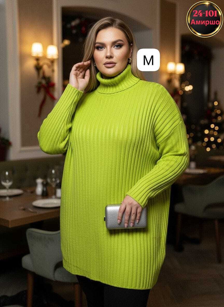 свитер,свитер romgil рв0070-хл1 ярко-оранжевый,джемпер romgil рв0070-хл1 ярко-оранжевый,женский свитер,женские джемпера