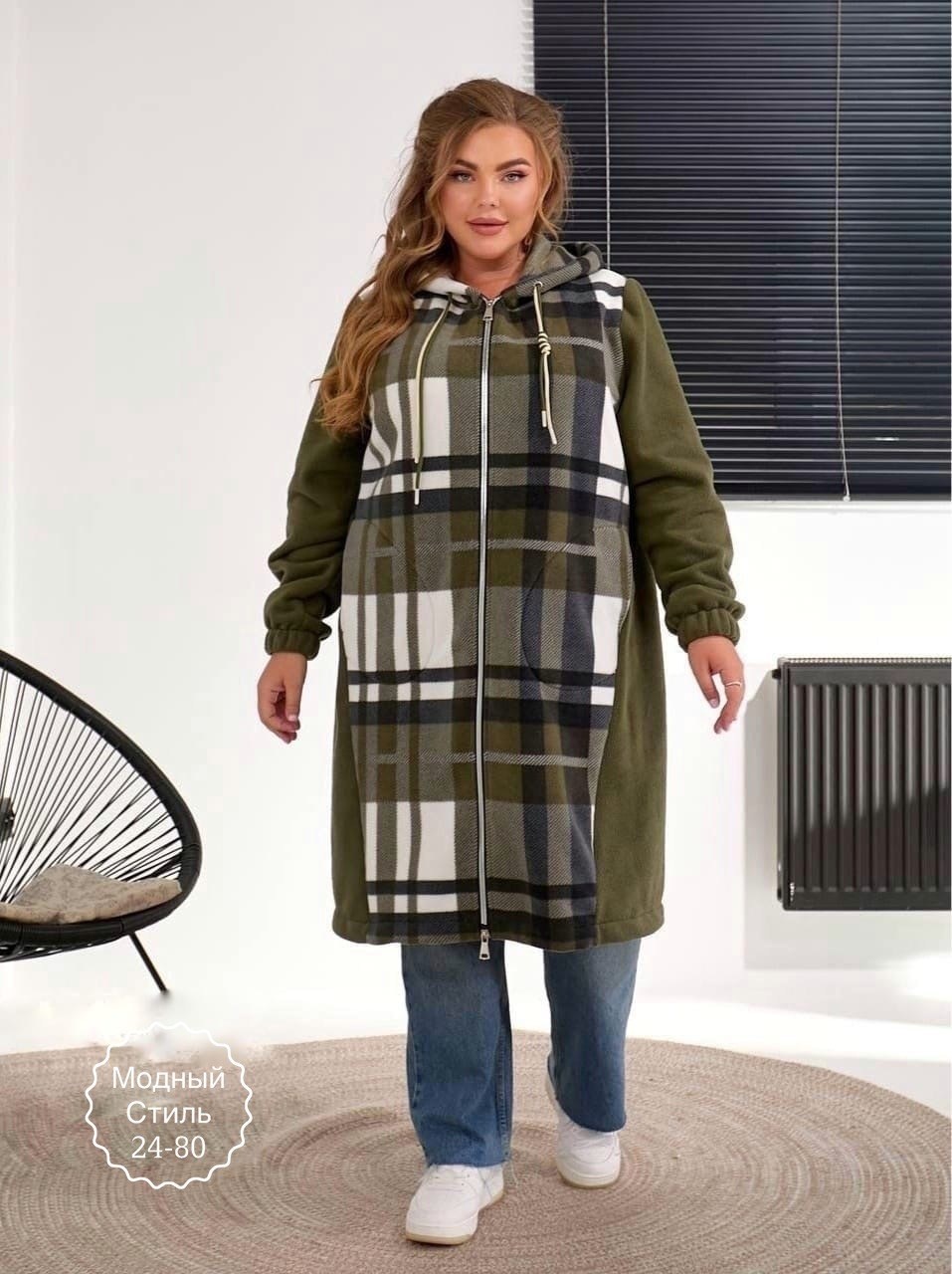 кардиган в клетку,кардиганы для полных,женский кардиган больших размеров,кардиган,пальто в клетку