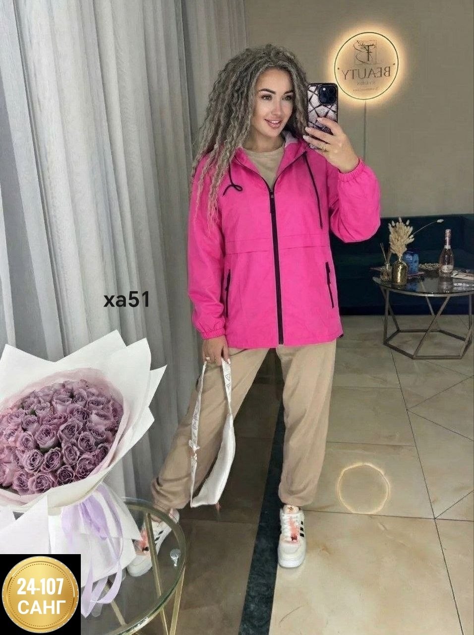 костюм женский,женский костюм двойка,костюм тройка женский,женский теплый костюм,костюм спортивный женский