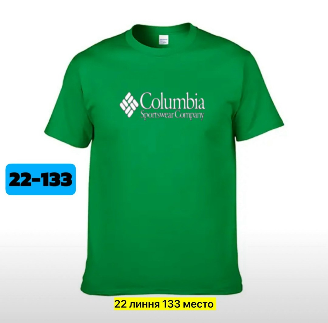 футболка columbia,футболка мужская columbia,футболки мужские,футболки для мужчин,футболка мужская однотонная