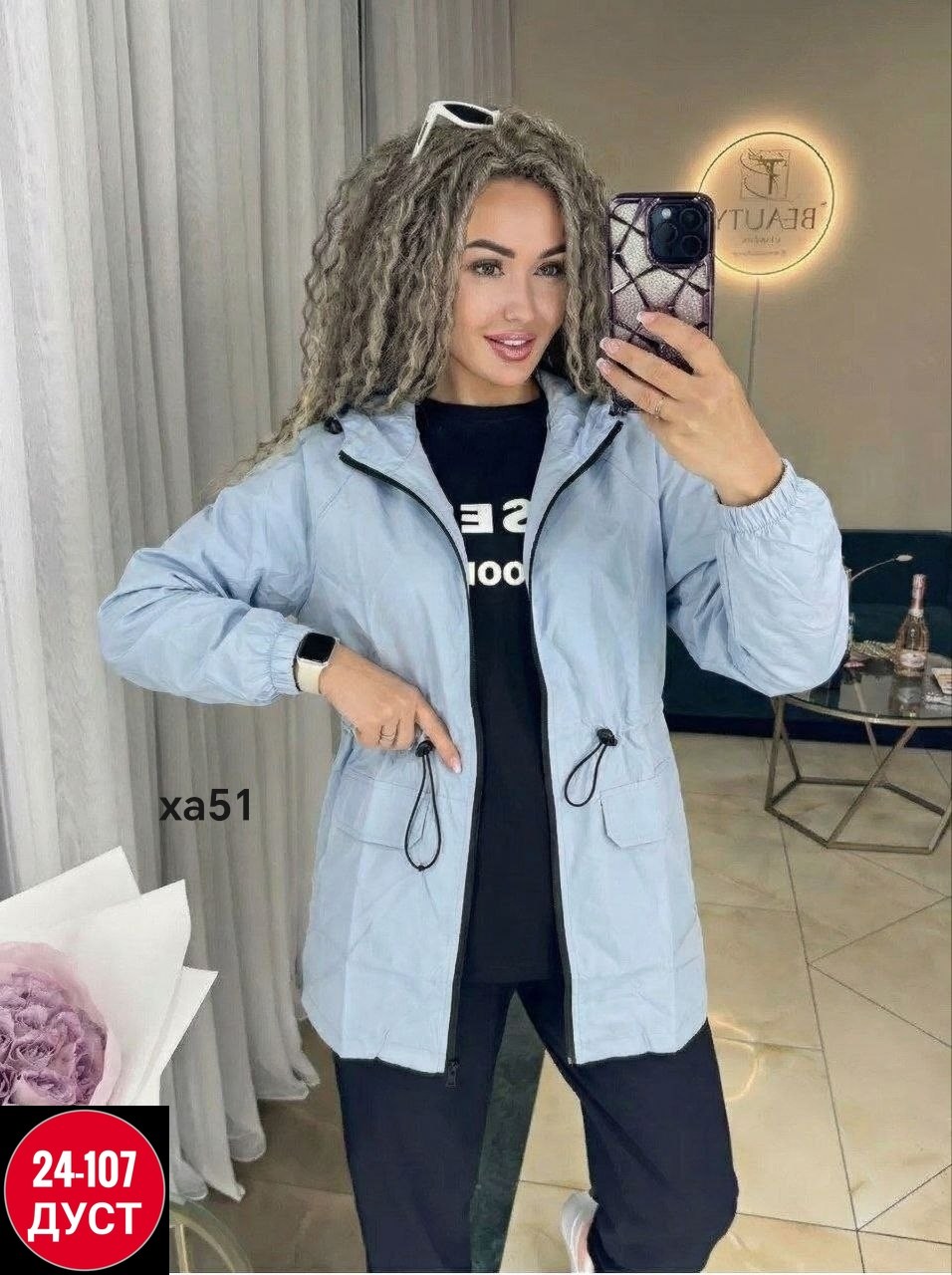 костюм женский,костюм женский на флисе,женский костюм двойка,спортивные женские костюмы,костюм тройка женский