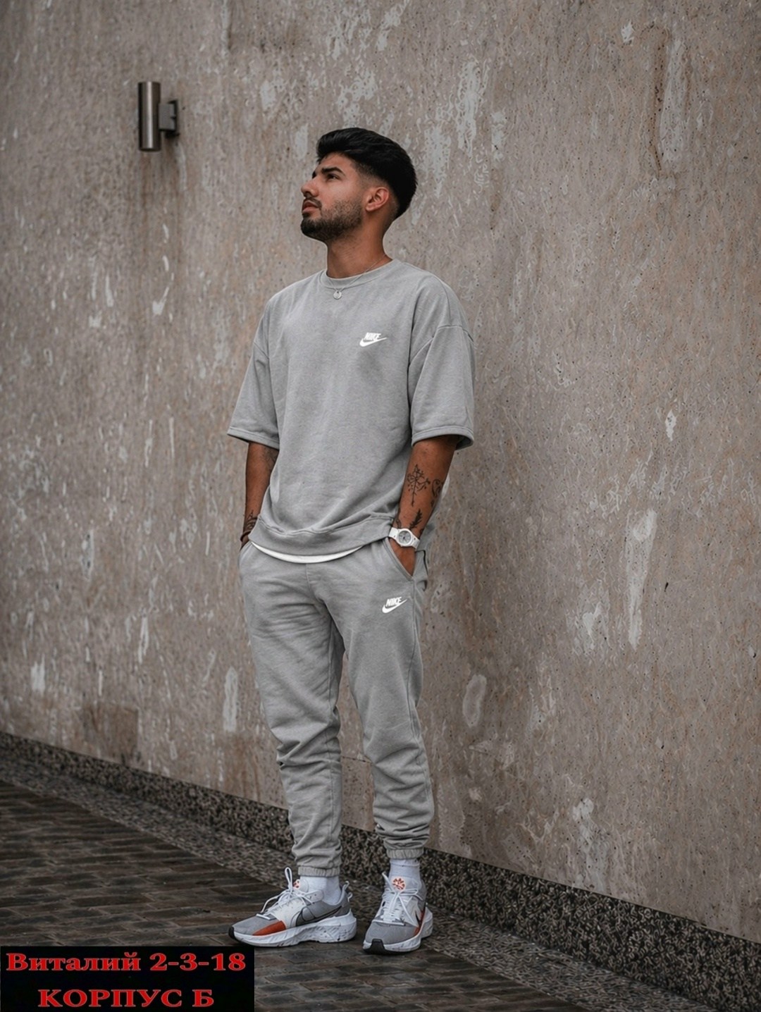 спортивные костюмы мужские,костюм спортивный,костюм для мужчин,спортивный костюм для мужчин,мужская мода