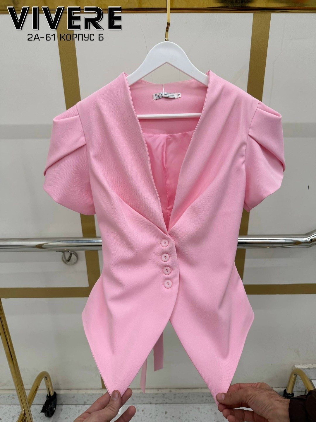 женская блуза,элегантная блузка,женская блузка,блуза,блузка женская модная