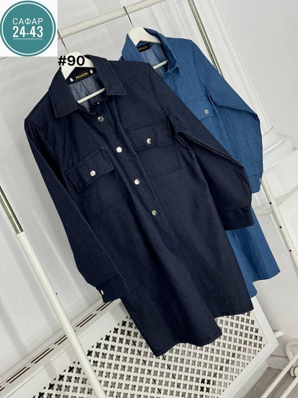 платье джинс,женское джинсовое платье с длинным рукавом,джинсовое платье женское,джинсовая платье,джинсовое платье 2026