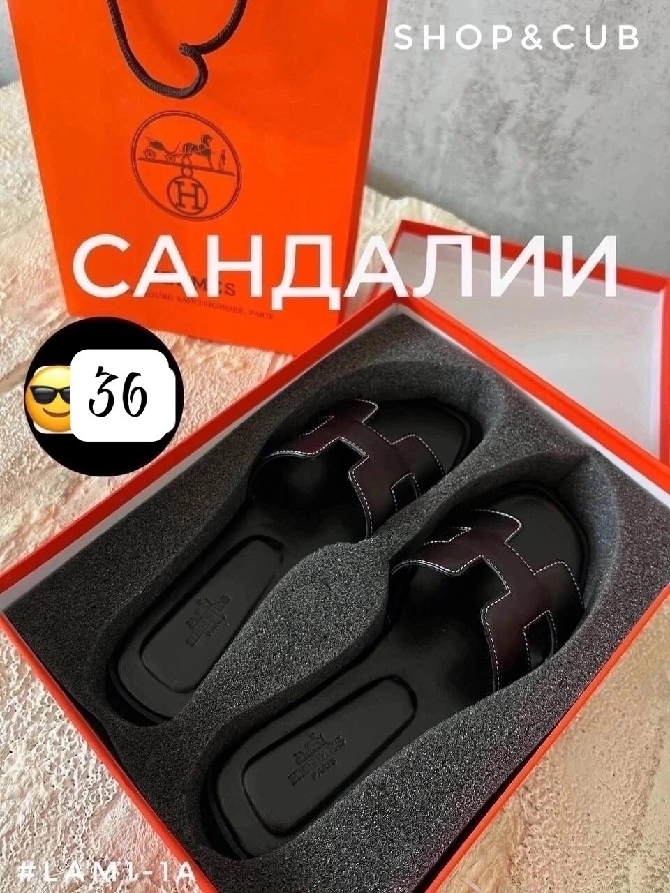 ,босоножки замшевые,босоножки сандали,босоножки летние,босоножки замш