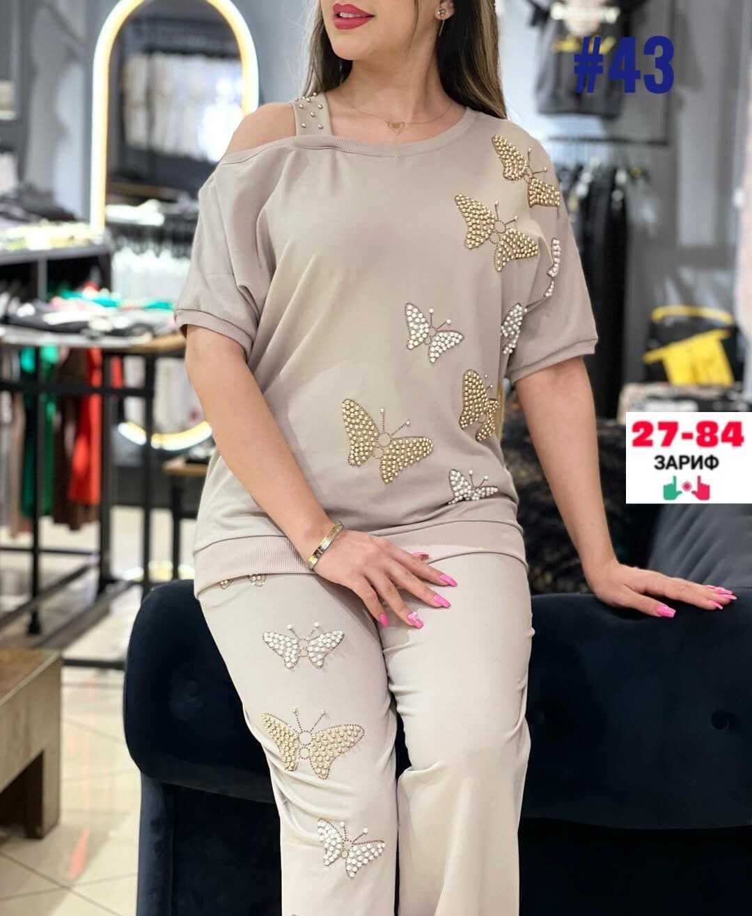 трикотажные костюмы женские,костюм двойка женская,костюм женский,костюм двойка трикотаж,костюм с брюками