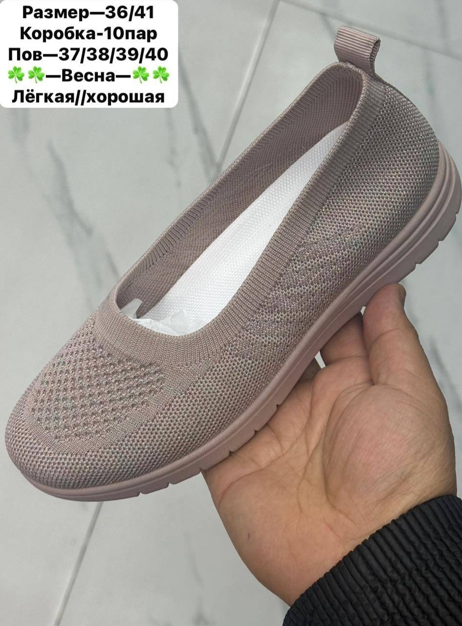 ,слипоны женские,женская ,сандалии босоножки,слипоны в сеточку женские