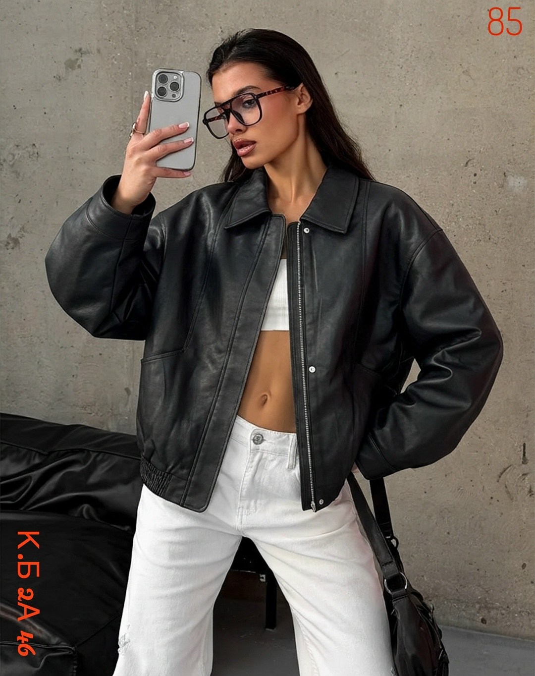 куртка кожаная косуха oversize,куртка бомбер,женская куртка,куртка кожаная,кожаная куртка женская