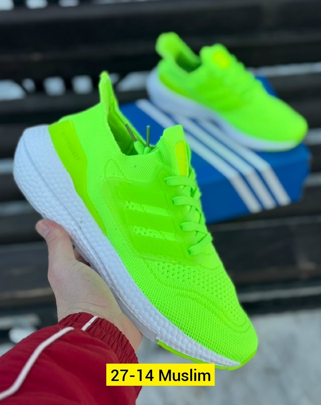 adidas ultra boost,adidas ultraboost,адидас стабило,adidas ultraboost 20,ultra boost