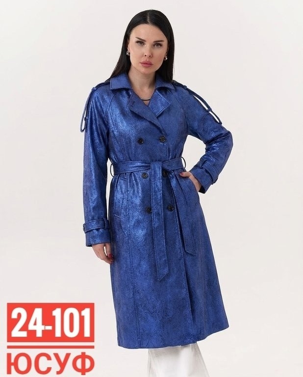 плащ neohit серебрянный,женский плащ,плащ из экокожи,серебряный плащ,серый плащ