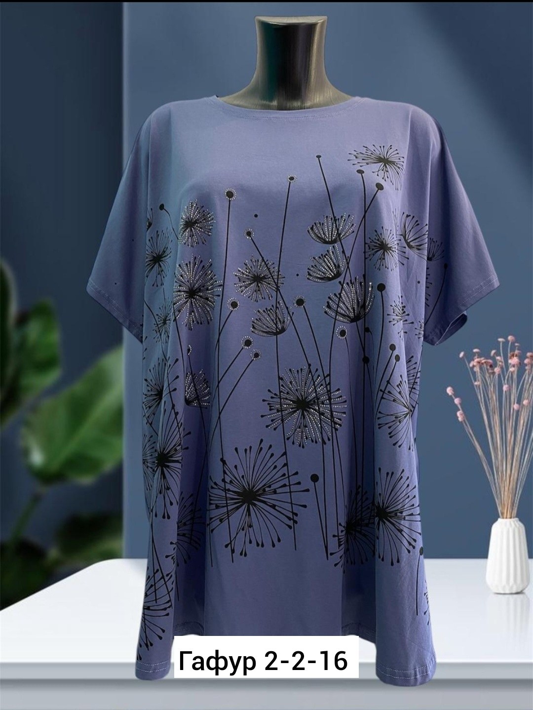 футболки женская,футболки женские больших размеров,туника нарядная,,туника женская