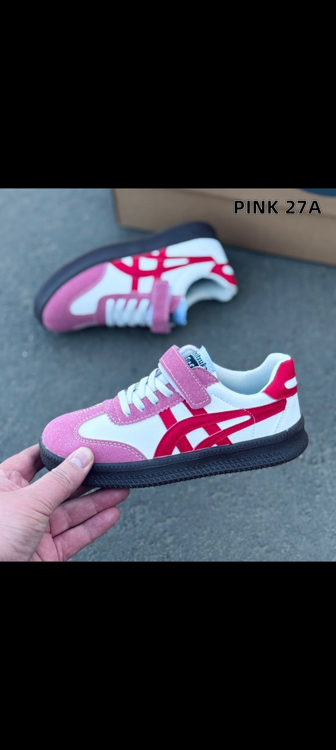 ,кроссовки onitsuka tiger,кроссовки мальчику,спортивная ,повседневные кроссовки