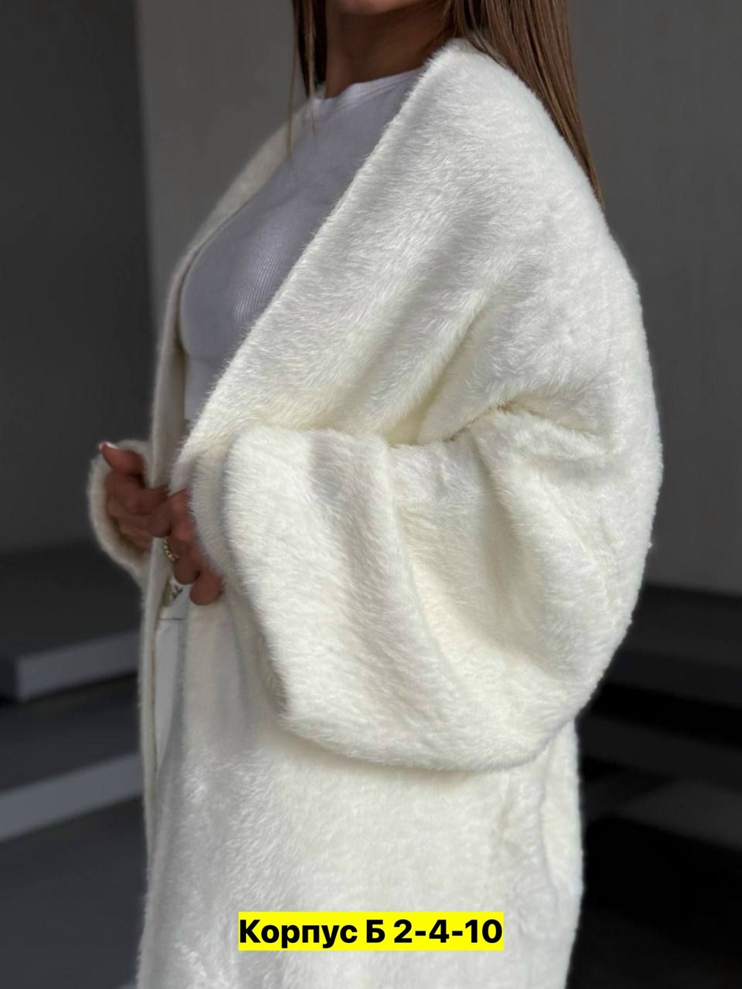 кардиган,женский длинный кашемировый вязаный кардиган,кардиган длинный,длинный кардиган для женщин,белый длинный кардиган для женщин