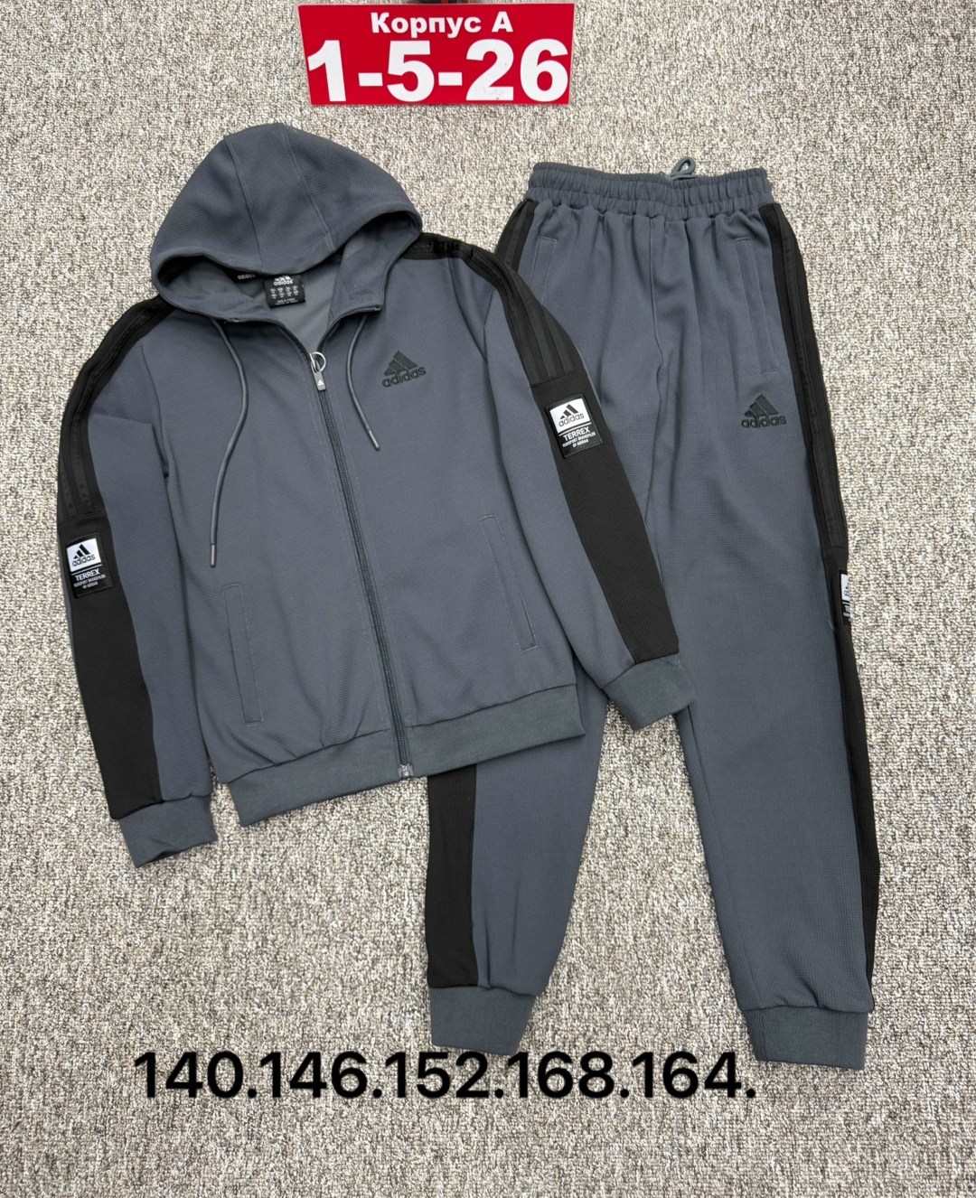 спортивный костюм,костюм,костюм спортивный мужской,спортивный костюм adidas,детские костюмы