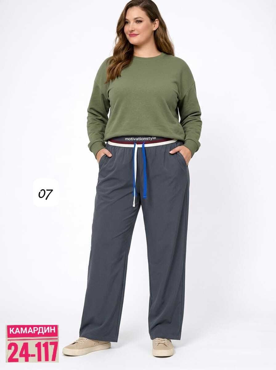 брюки женские палаццо летние,брюки женские,брюки палаццо,брюки женские широкие,спортивные брюки