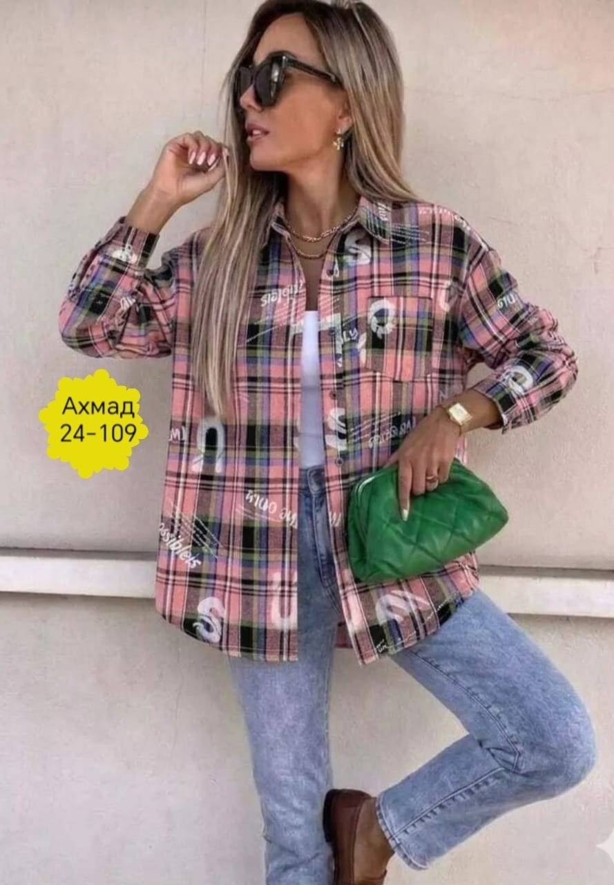 рубашка в клетку женская,женская рубашка,рубашка в клетку,рубашка в клетку женская оверсайз,рубашка