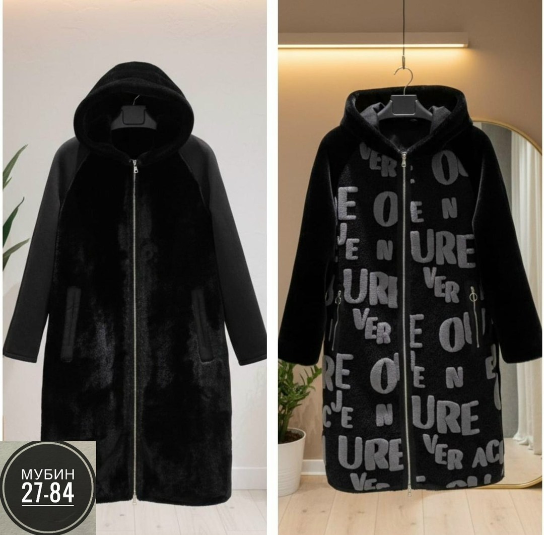 пальто женское,женская дубленка,пальто комбинированное,шуба женская,удлиненное пальто