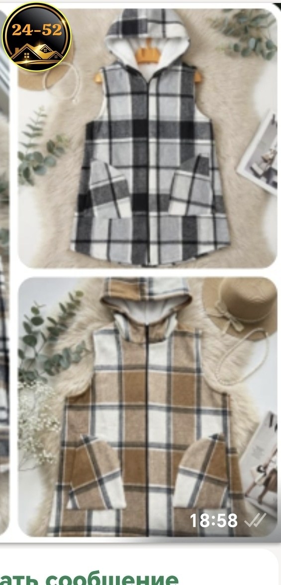 жилетка с капюшоном,жилетка женская,женские жилеты,жилетка,жилет