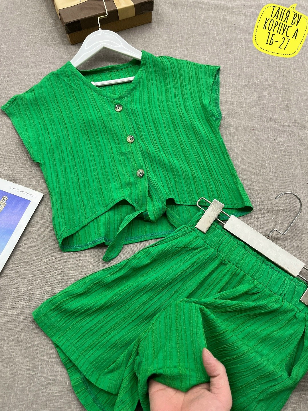 костюмчик,летние костюмы,костюм тройка женский,комплект одежды,костюм