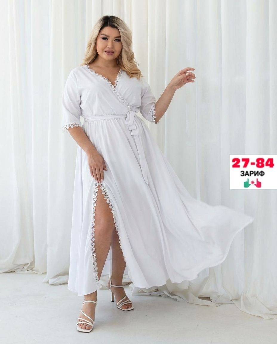 халат женский,халат женский длинный,длинное женское платье,халат длинный,халат с поясом