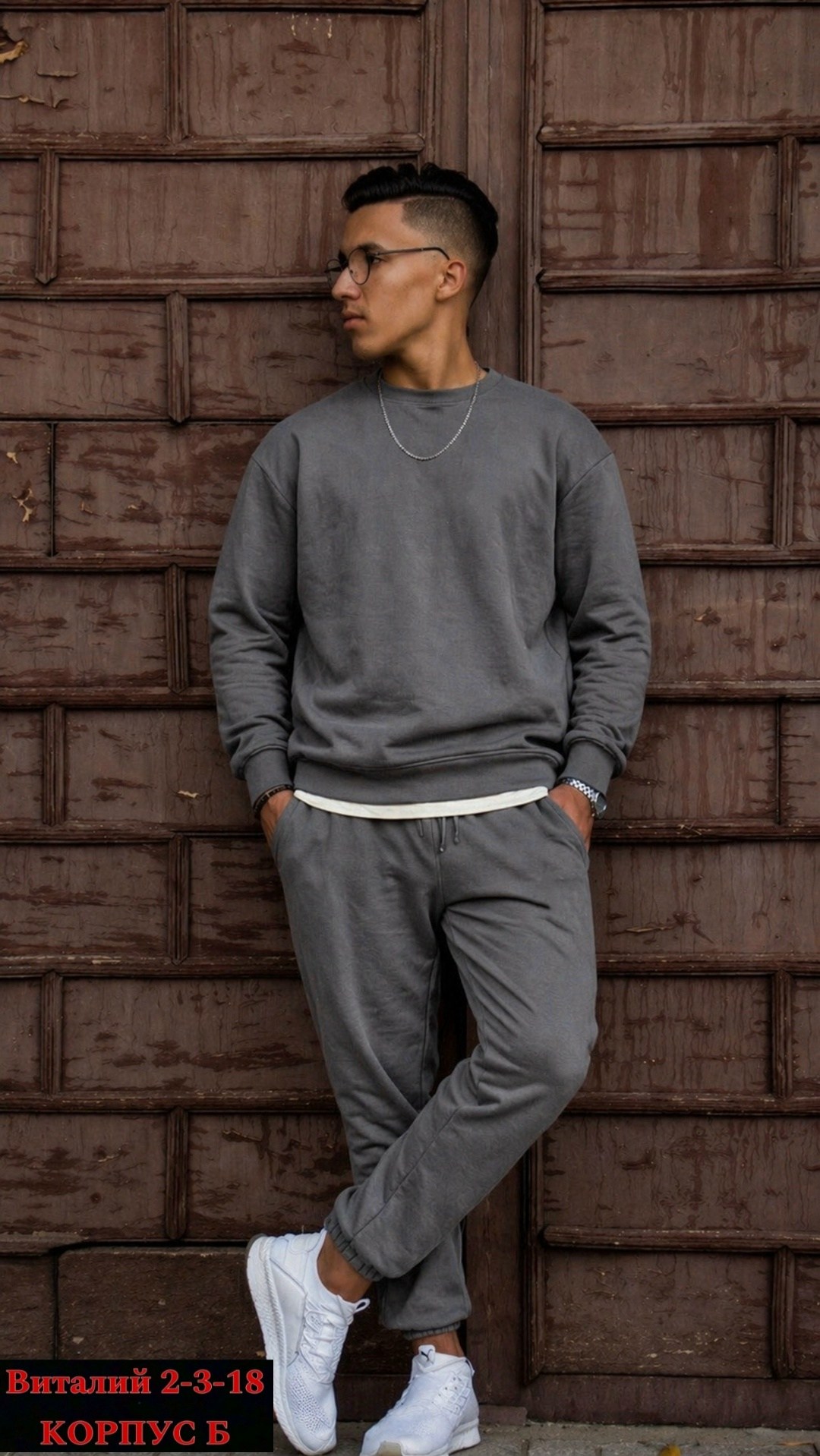 спортивный костюм мужской,спортивный костюм,костюм с худи,костюм мужской,костюм для мужчин