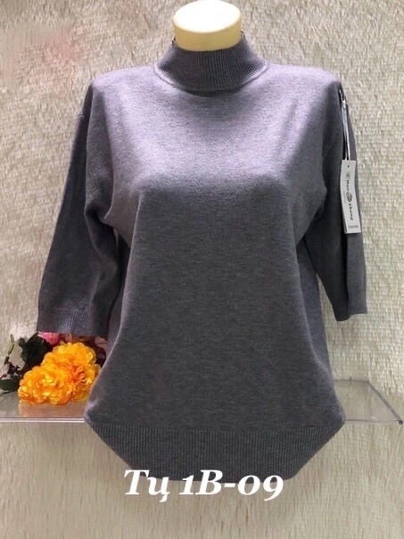 водолазка,кофта женская,водолазка женская,водолазка кашемир,водолазка с коротким рукавом женская