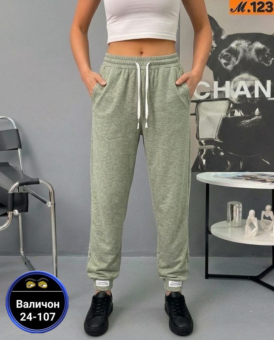 брюки спортивные,штаны женские спортивные,брюки спортивные женские,брюки спортивные женские джоггеры штаны baomiks,брюки женские спортивные трикотажные