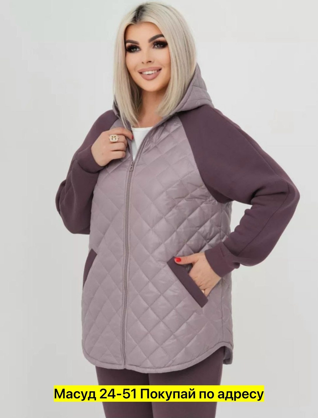 куртка женская,куртка демисезонная женская больших размеров,куртка женская демисезонная,куртка,демисезонная куртка больших размеров