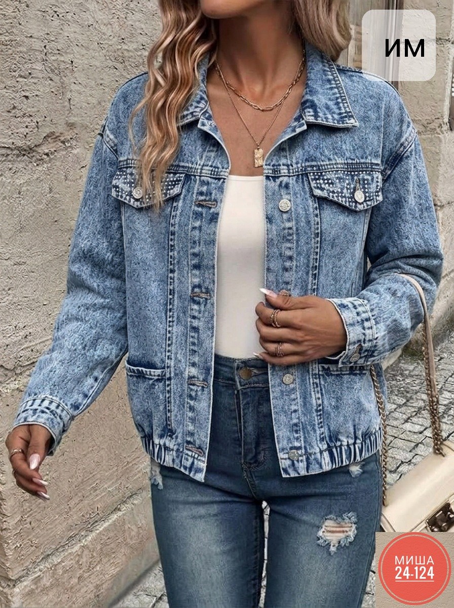 куртка джинсовая женская,джинсовая куртка,джинсовая куртка женская 2026,джинсовая куртка свободная,джинсовая куртка оверсайз