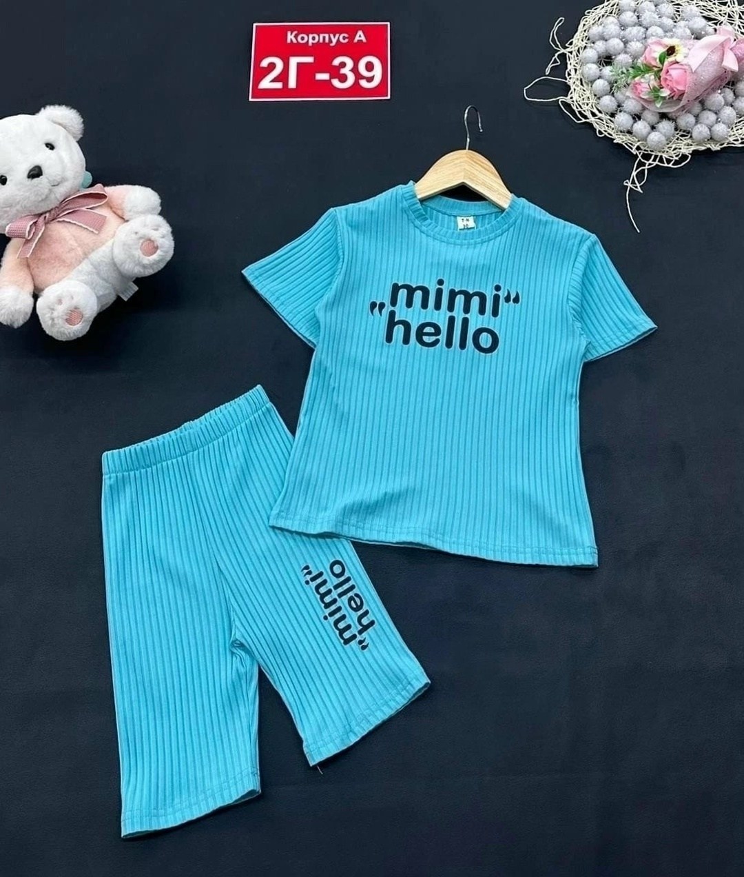 комплект двойка,костюм комплекты,стильный летний костюм,костюм для девочек,костюм детский