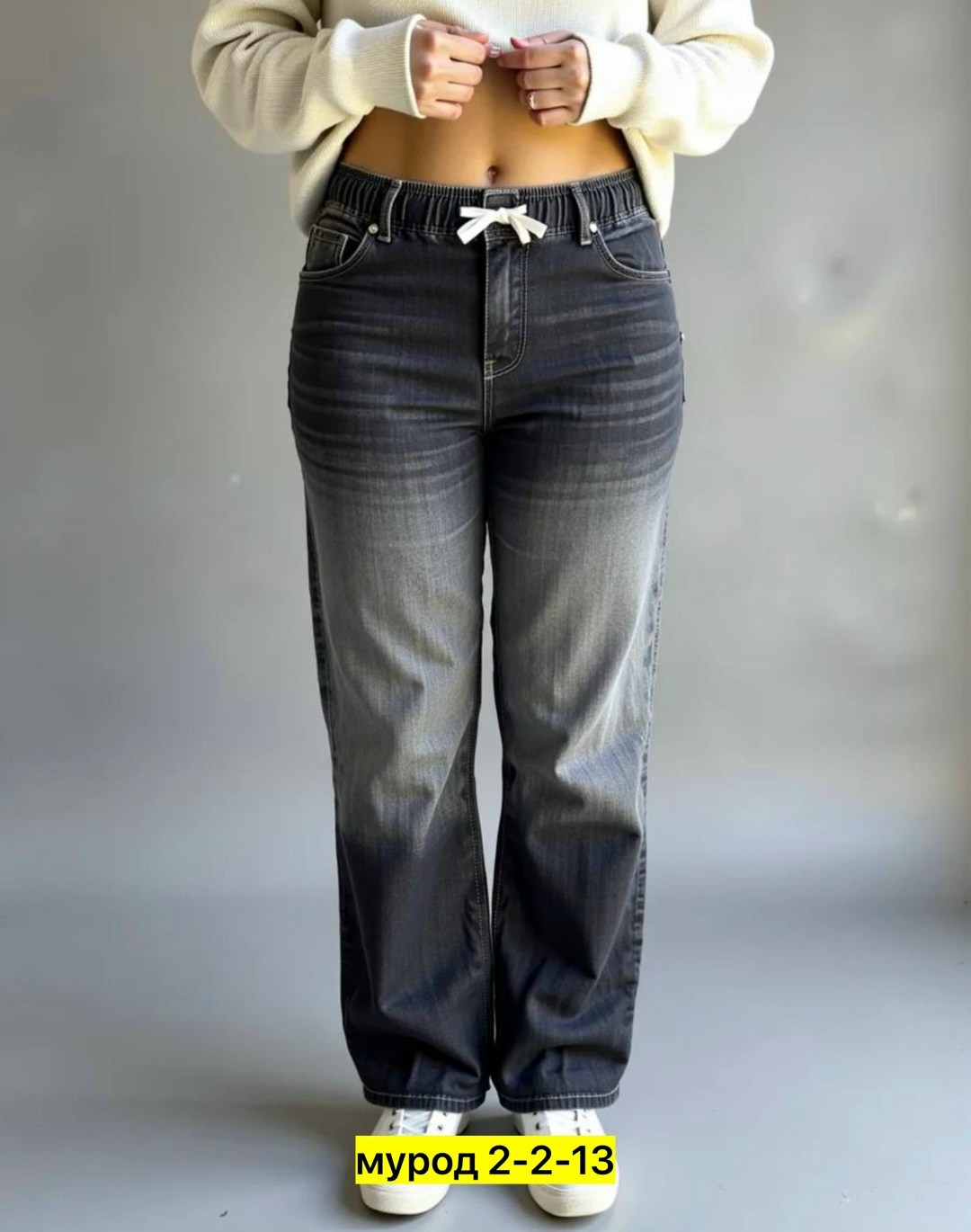 женские джинсы,штаны джинсы,джинсы брюки,джинсы,джинсы широкие