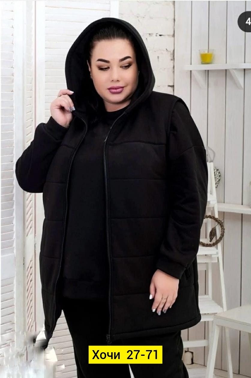 женские костюмы больших размеров,костюм женский на флисе,костюм теплый женский,костюм тройка на флисе,костюм на флисе