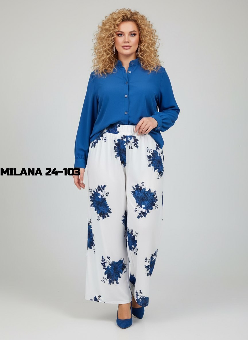 ,женские костюмы с юбкой,палаццо юбка брюки,брючный комплект,женский костюм с брюками