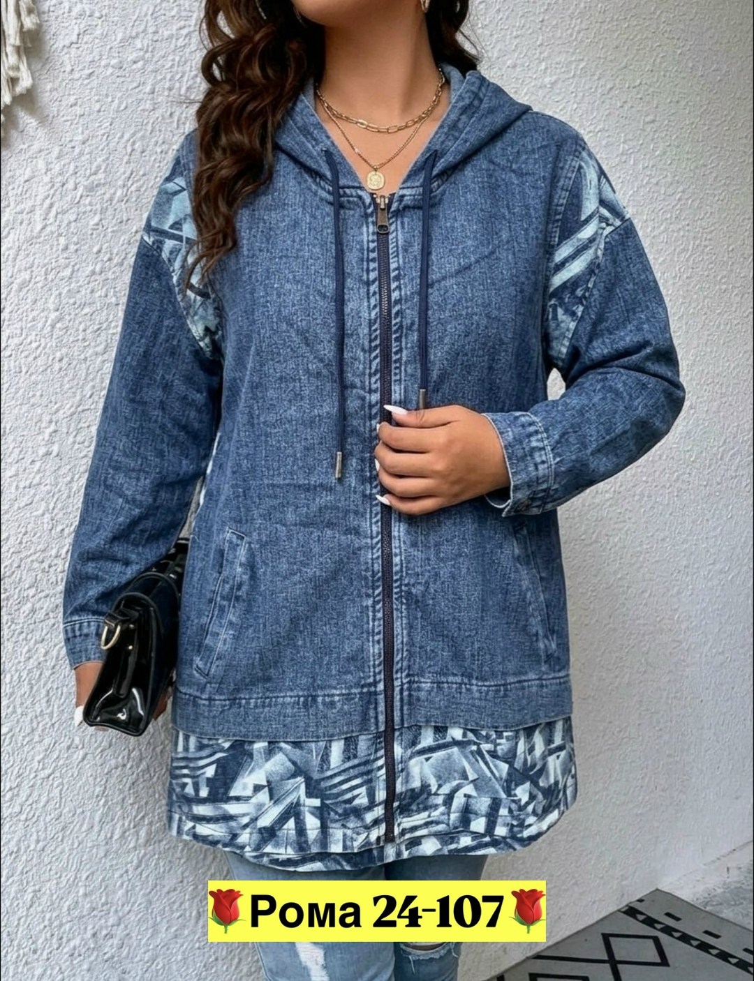 джинсовая женская куртка,джинсовая куртка,женская куртка,джинсовая куртка удлиненная,женская куртка джинс